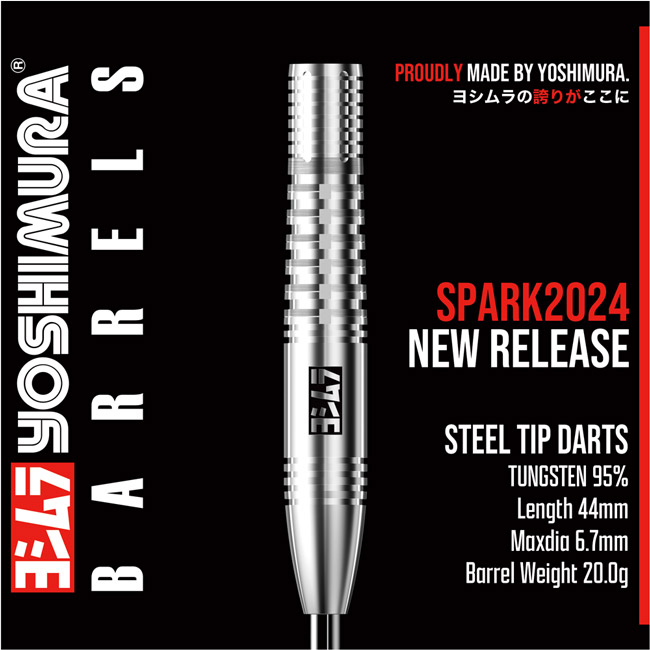 YOSHIMURA BARRELS(ヨシムラバレルズ) SPARK 2024(スパーク2024) STEEL