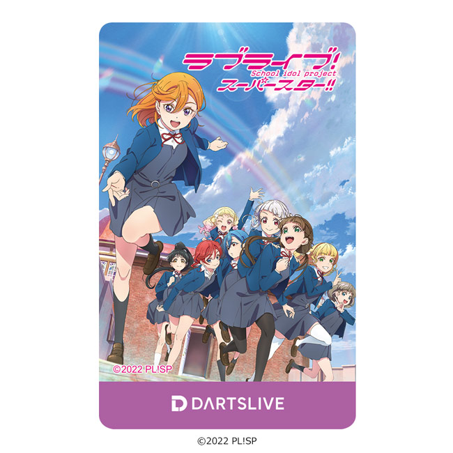 ラブライブ！シリーズ ダーツセット（Liella!）　(ダーツ バレル) ダーツ > キャラクター > 【OnlyJapan】ラブライブ！シリーズ