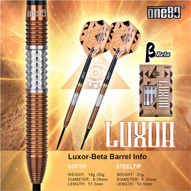 One80 ワンエイティ Luxor Beta ルクソール ベータ 18g One80(ワンエイティ) Luxor Beta(ルクソール ベータ) 2BA 18g (ダーツ