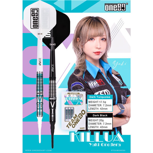 キルア　ダーツバレル 小野寺由貴 One80(ワンエイティ) KILLUA(キルア) 2BA 17.5g ダークターコイズ