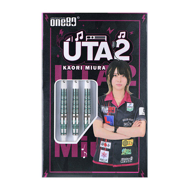 One80(ワンエイティ) UTA(ウタ) ver.2 2BA 18g Emerald 三浦歌織選手
