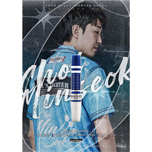 Bulls Fighter(ブルズファイター) THE ONE-POSEIDON(ザ・ワン