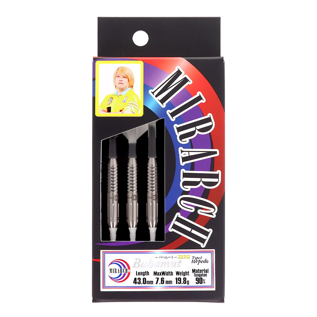 MIRARCH(ミラーチ) Bahamut ZERO(バハムート ゼロ) Type1 Torpedo 2BA