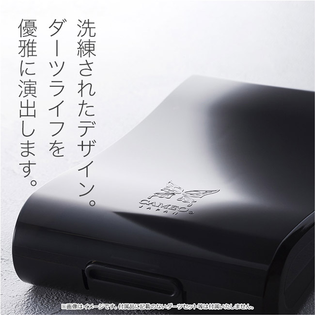 CAMEO(カメオ) ダーツケース STREAM NEO(ストリームネオ） (ダーツ