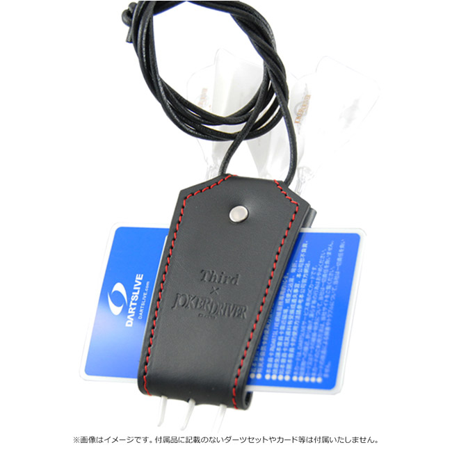 JOKERDRIVER×Third(ジョーカードライバー×サード) トーナメントケース