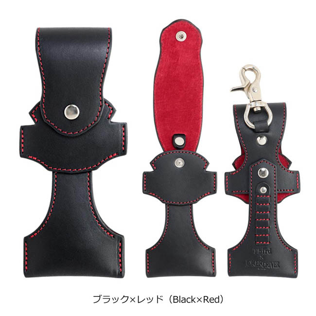 ジョーカードライバー サード クリスタルワンホルダー タイプ2