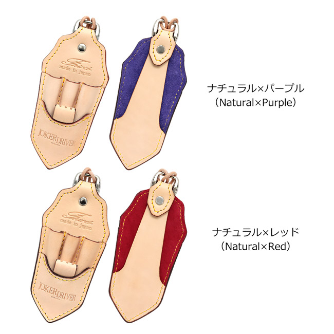 JOKERDRIVER×Third(ジョーカードライバー×サード) TOURNAMENT CASE