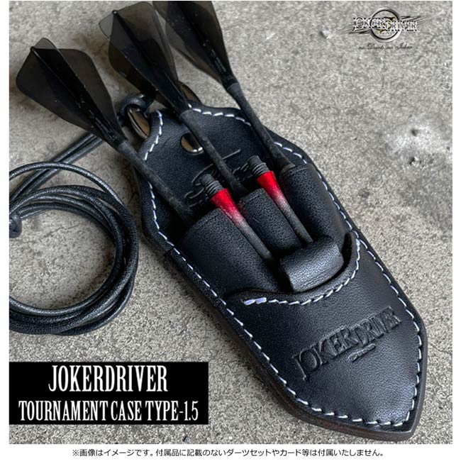JOKERDRIVE ダーツセット レザーケース付き Amazon.co.jp: JOKERDRIVER×Third ジョーカードライバー×サード