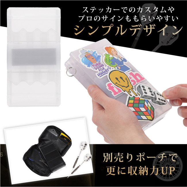 ダーツセット ケース その他もろもろ 付属品多数 moA 全知全能ダーツケース (ダーツ ケース) : ダーツ専門店