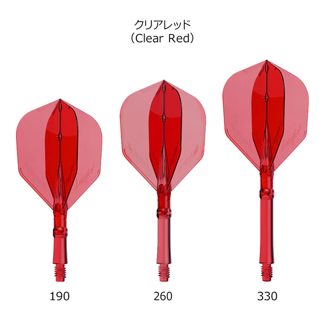 L-style(エルスタイル) L-System(エルシステム) セット シェイプ