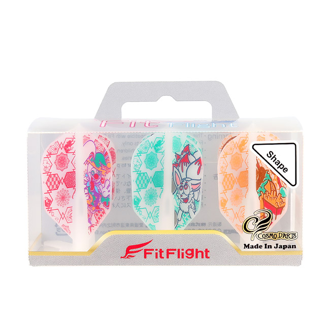 COSMO DARTS(コスモダーツ) Fit Flight(フィットフライト) × 馬場善久
