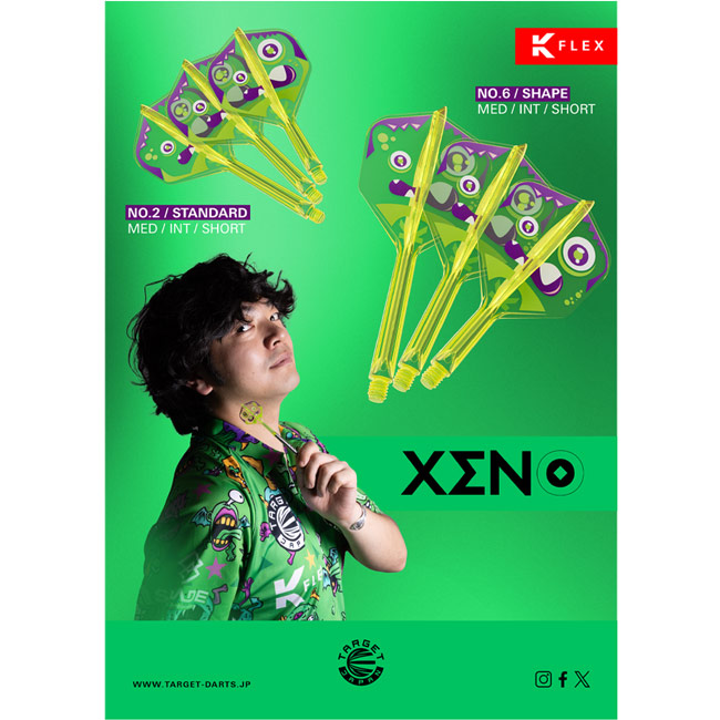 TARGET(ターゲット) XENO K-FLEX スタンダード ネオンイエロー 酒井素