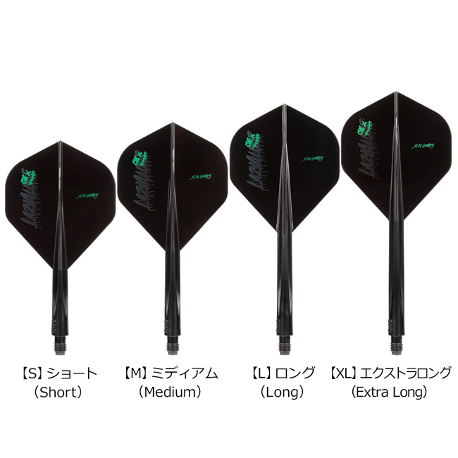 TRiNiDAD(トリニダード) CONDOR AXE(コンドルアックス) L4zyAlone