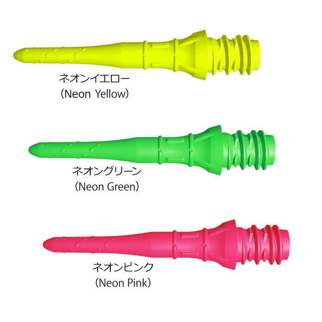 L-style(エルスタイル) Premium Lip point Short(プレミアムリップ