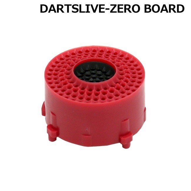 DARTSLIVE-ZERO BOARD(ダーツライブ ゼロボード) 互換セグメント ブル