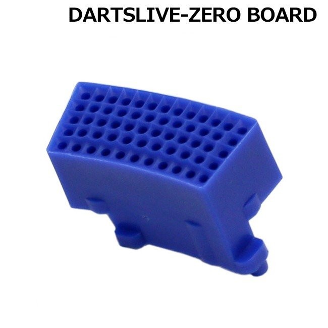 DARTSLIVE-ZERO BOARD(ダーツライブ ゼロボード) 互換セグメント