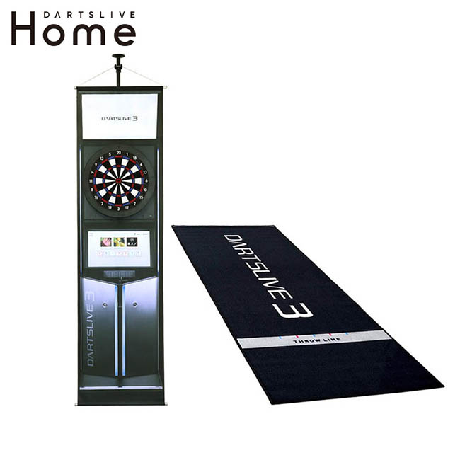 セット商品】DARTSLIVE Home＆DARTSLIVE ポールスタンド＆DARTSLIVE3