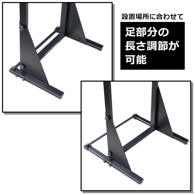 ダーツスタンド SB-HV (ダーツ スタンド) : ダーツ専門店 カウント