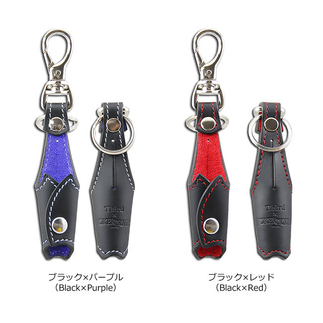 JOKERDRIVER×Third(ジョーカードライバー×サード) FLIGHT HOLDER -BAT