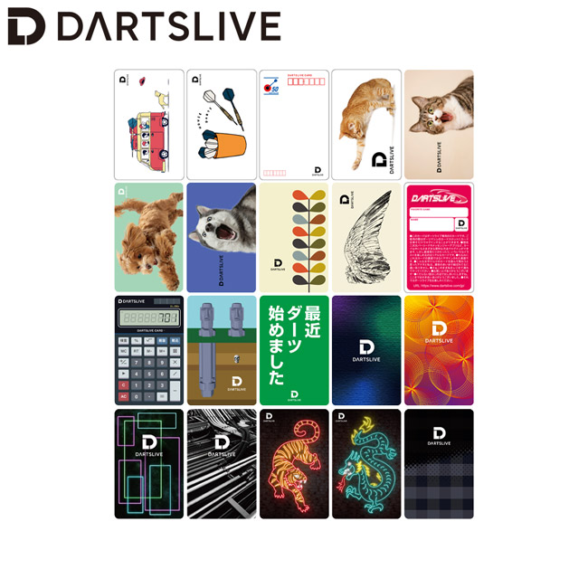 DARTSLIVE CARD #051 20枚セット (ダーツカード) : 0713401010584 : ダーツ専門店 カウントアップ - 通販 -  Yahoo!ショッピング