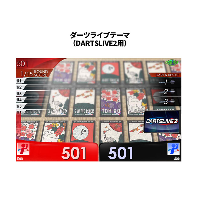 ダーツライブカード　2周年 アクセサリ > ダーツライブカード > ダーツライブ20周年記念