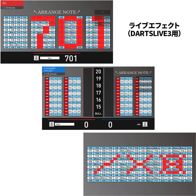 ダーツライブカード　MONSTER 2枚セット Amazon.co.jp: ダーツライブカード Monster ガチャ限定デザイン