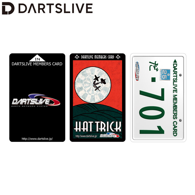 ダーツライブ20周年記念 復刻版ダーツライブカード 5 (ダーツカード 