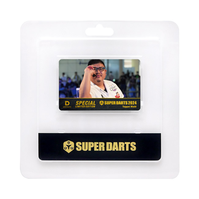 SUPER DARTS 2024 × DARTSLIVE PLAYER GOODS 西哲平選手 (ダーツカード