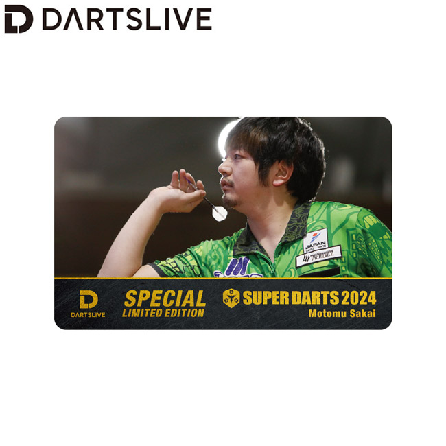 SUPER DARTS 2024 × DARTSLIVE PLAYER GOODS 酒井素選手 (ダーツ