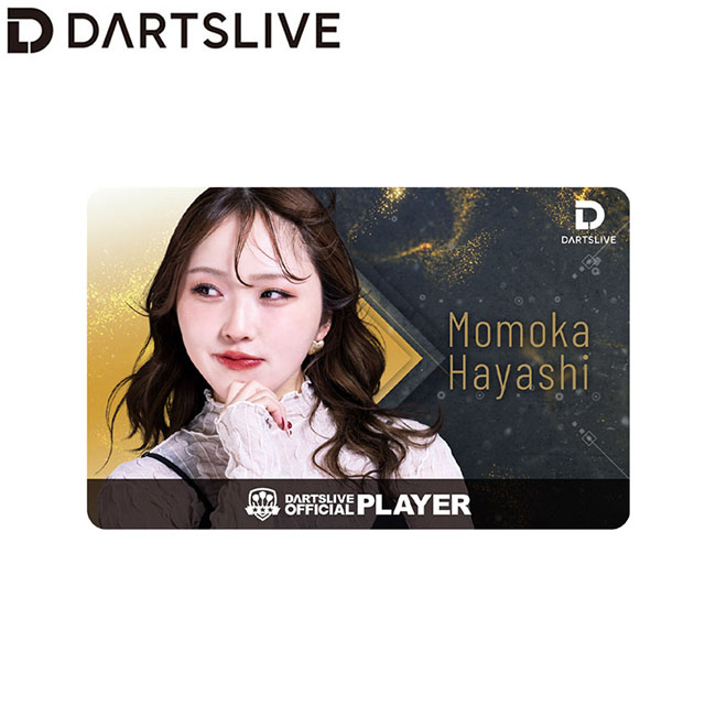 林桃加 ダーツ祭り DARTSLIVE PLAYER GOODS DARTSLIVE PLAYER GOODS第六弾 林桃加選手 (ダーツ カード) : ダーツ