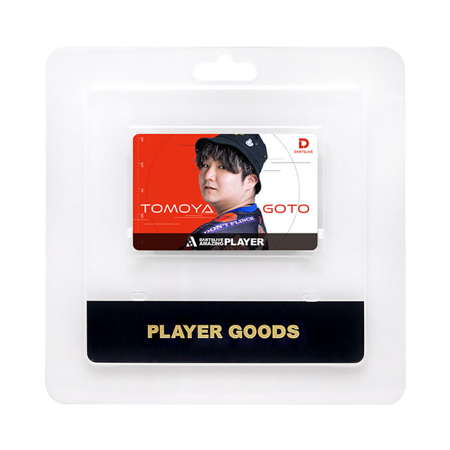 DARTSLIVE PLAYER GOODS第六弾 後藤智弥選手 (ダーツ カード) : ダーツ