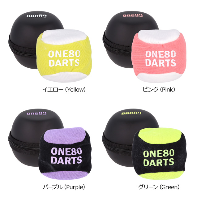 One80(ワンエイティ) GRIP BALL(グリップボール) ケース付き (ダーツ