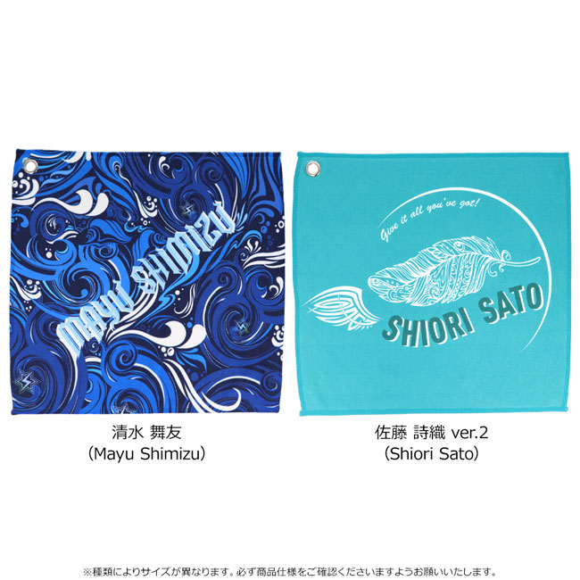 Darts Studio Macau(ダーツスタジオマカウ) プレイヤーグッズ ハンド