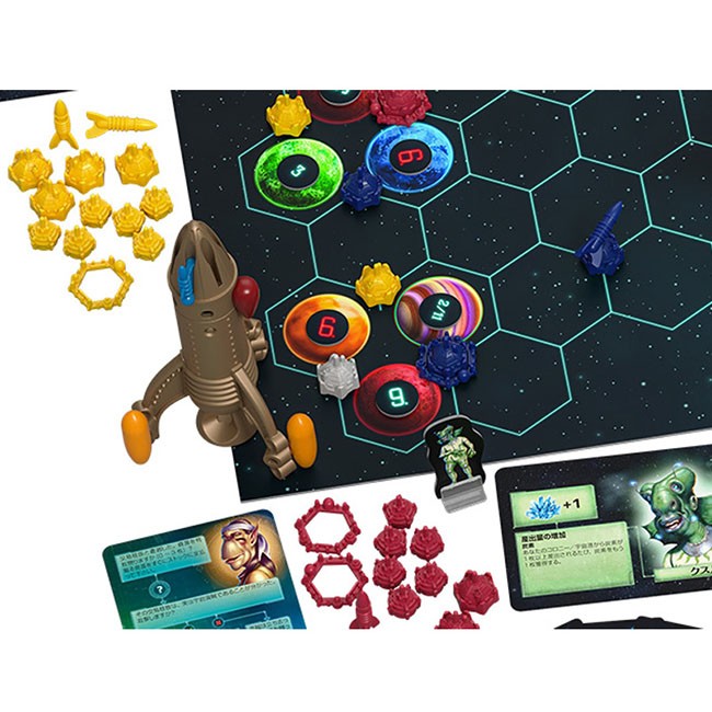 50 Off カタン 宇宙開拓者版 Catan Starfarers ボードゲーム カードゲーム 最安値に挑戦 Educationbd Org