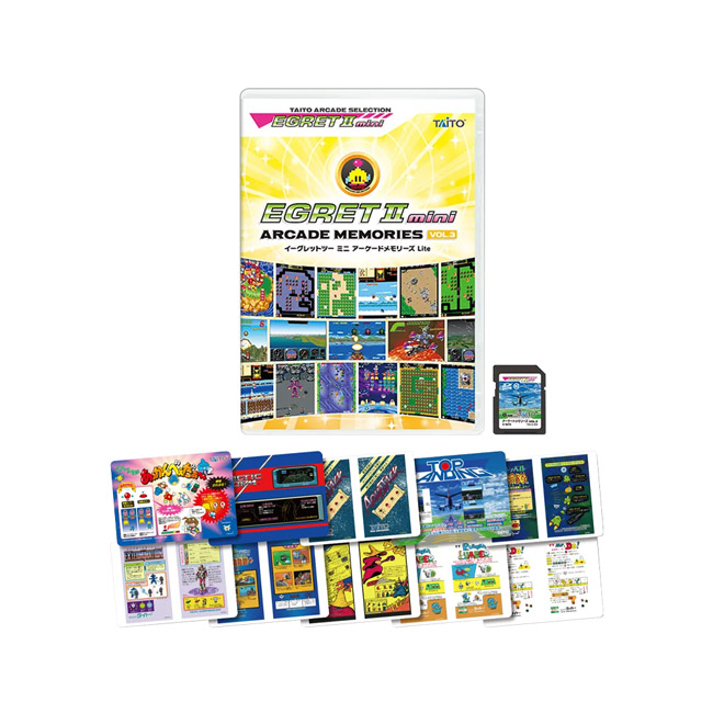 タイトー（TAITO） イーグレットツーミニ アーケードメモリーズ VOL.3