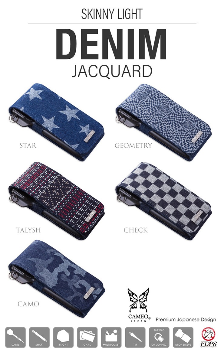 CAMEO × JOKER D ダーツケース　デニム ダーツケース【カメオ×ジョーカードライバー】セッション