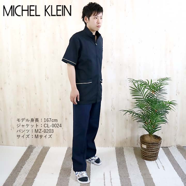 最終値下げ‼️ MICHEL  ブラックフォーマル11号 ブラックフォーマル コート(3409724)9号・ブラック｜フォーマル