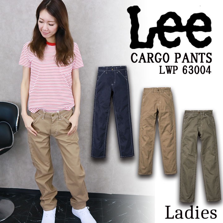 ウエスト カーゴパンツ レディース パンツ 作業着 作業服の専門店だるま商店 通販
