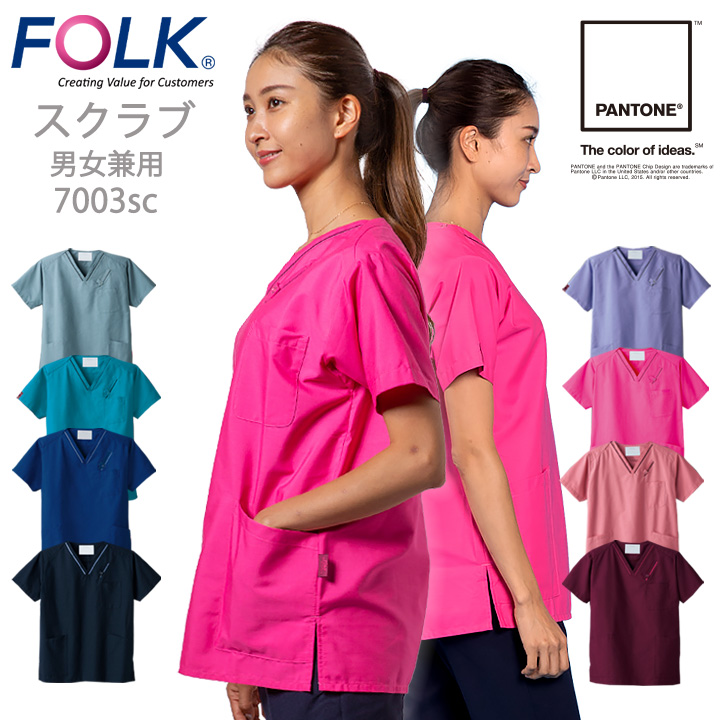 Nursing Canvas｜株式会社Gakkenメディカル事業部