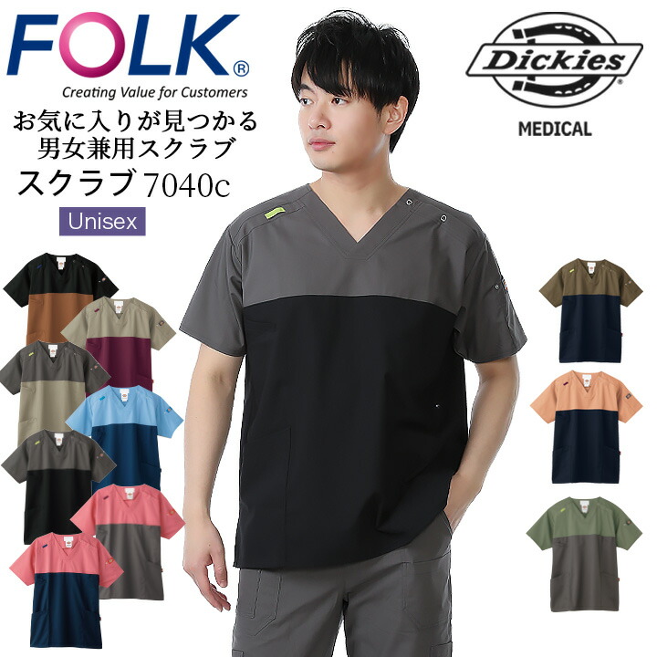 【新品未使用】タグ付き　ディッキーズDickies × FACETASM 　別注 新品未使用】タグ付き ディッキーズDickies × FACETASM 別注