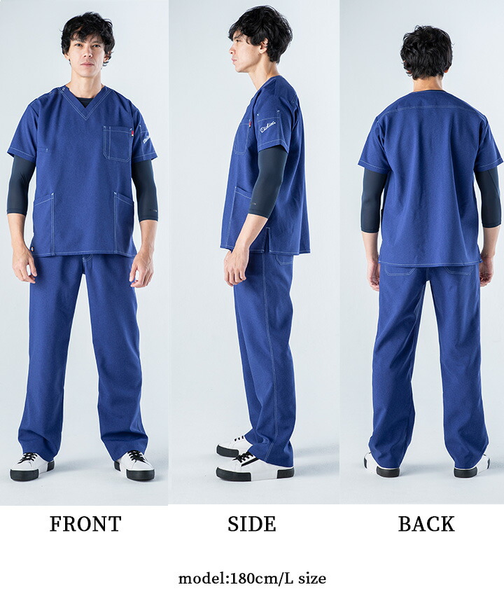 Dickies 7061SCスクラブ上下セット※半額以下 楽天市場】ディッキーズ スクラブ 白衣 Dickies FOLK 7061SC