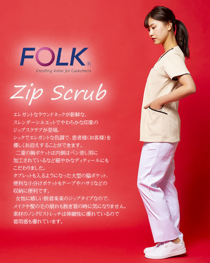 ゆかさん専用 lz-32-2.jpg