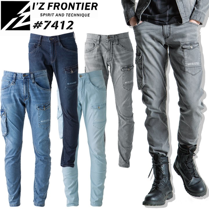 アイズフロンティア 夏用 カーゴパンツ ストレッチ I'Z FRONTIER