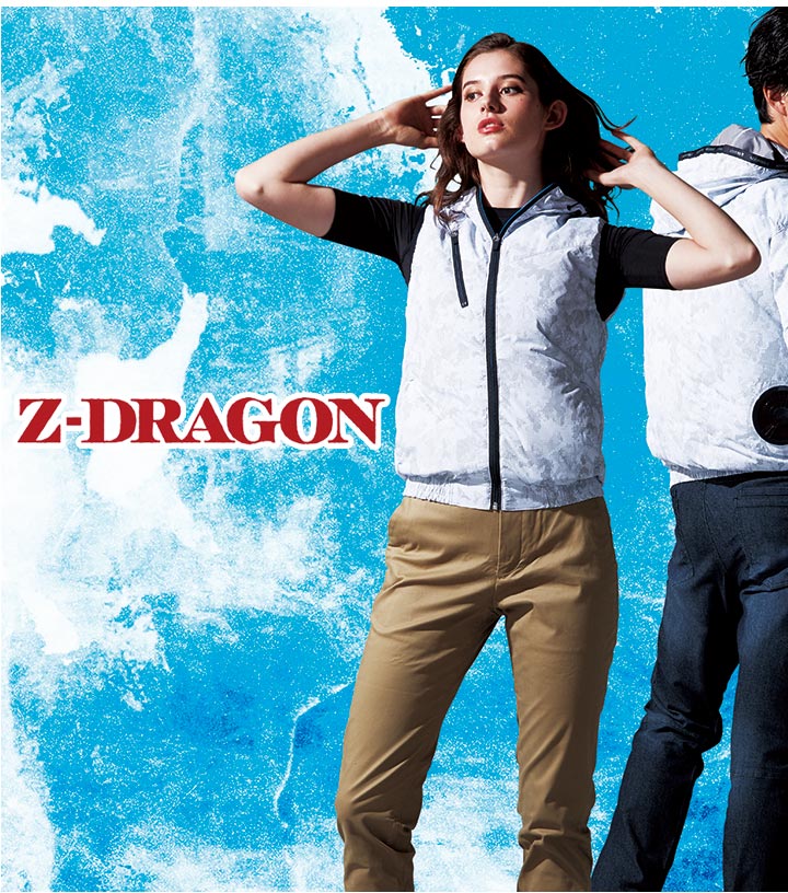 自重堂 空調服 ファン付きベスト 15V風量86l Z-DRAGON 74220