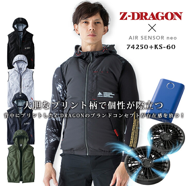 74250-ks60.jpg