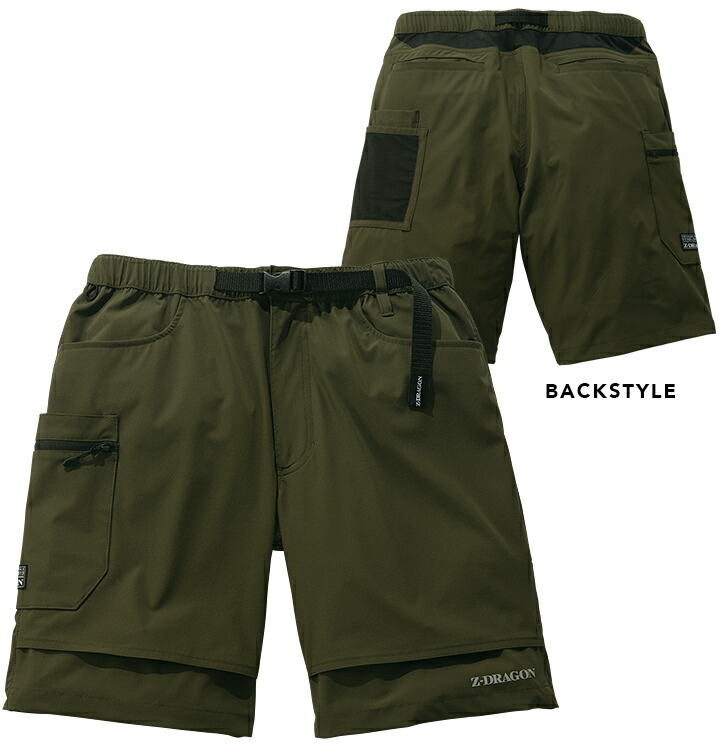 自重堂 ショートパンツ ストレッチ ワークパンツ 接触冷感 Z-DRAGON