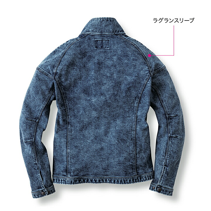 POWERHOUSE ダメージデニムジャケット 寅壱 デニムワークジャケット 8922-124 秋冬 作業服 ジャンパー