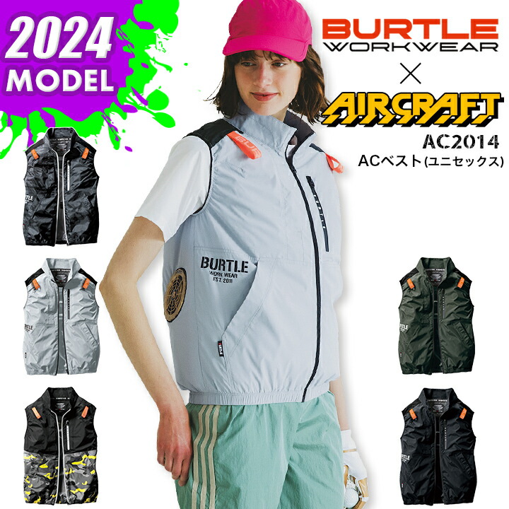 バートル 空調 2023 ベスト 新型19V エアークラフト AC2014 服のみ