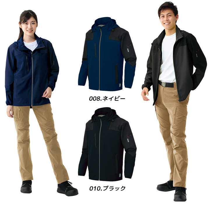 アイル出品 ZK-17N セラール施工部材 シリコーンセット アイスホワイト 3×8 2枚分