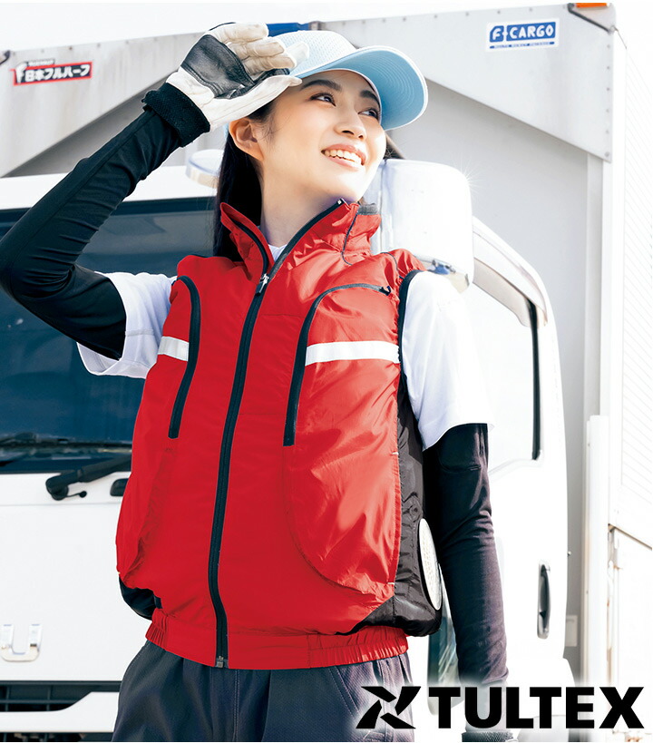 アイトス 空調服 サイドファン ベスト TULTEX AZ-50195 服のみ